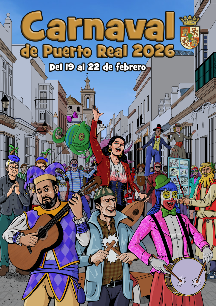 El Ayuntamiento de Puerto Real da a conocer 